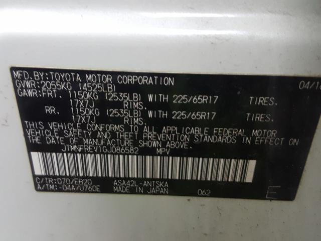 2016 TOYOTA RAV4 SE - JTMNFREV1GJ086582