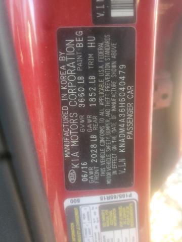 2017 KIA RIO LX - KNADM4A36H6040479