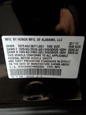 5FRYD4H57HB032034 Acura Mdx Technology