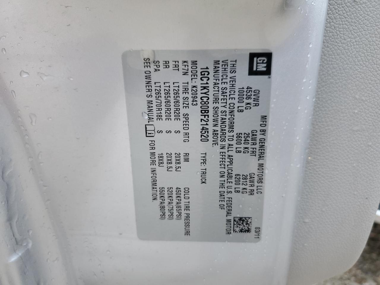 1GC1KYC80BF214520 2011 Chevrolet Silverado K2500 Heavy Duty Ltz