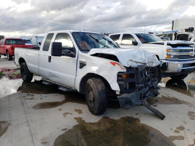 2008 Ford F-250 