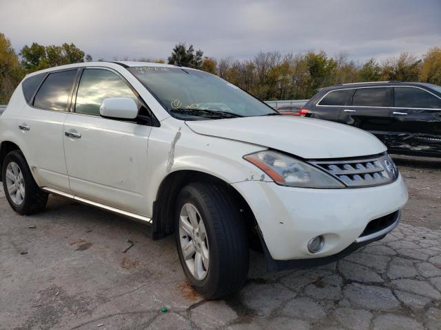 2006 Nissan Murano SL