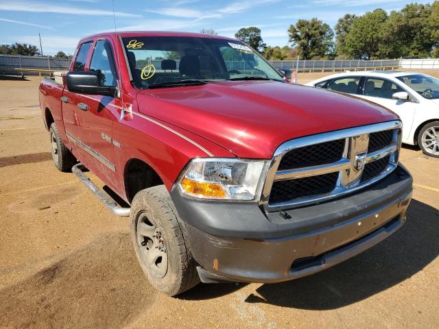 2009 Dodge Ram 1500 