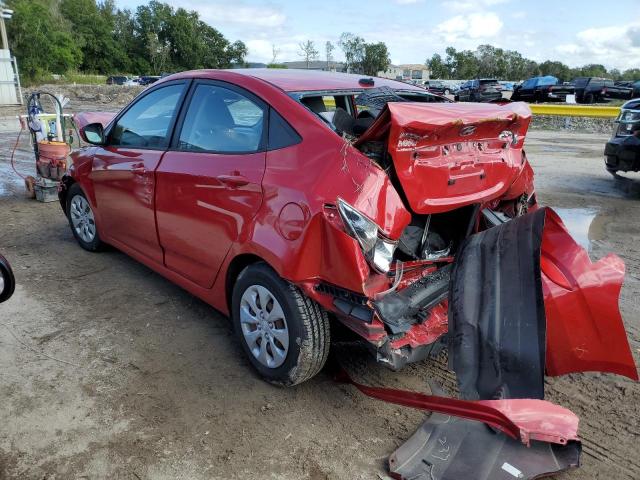 2016 HYUNDAI ELANTRA L KMHCT4AE8GU987161