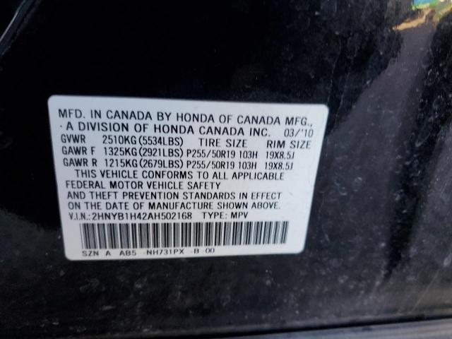 2HNYB1H42AH502168 Acura Zdx Technology