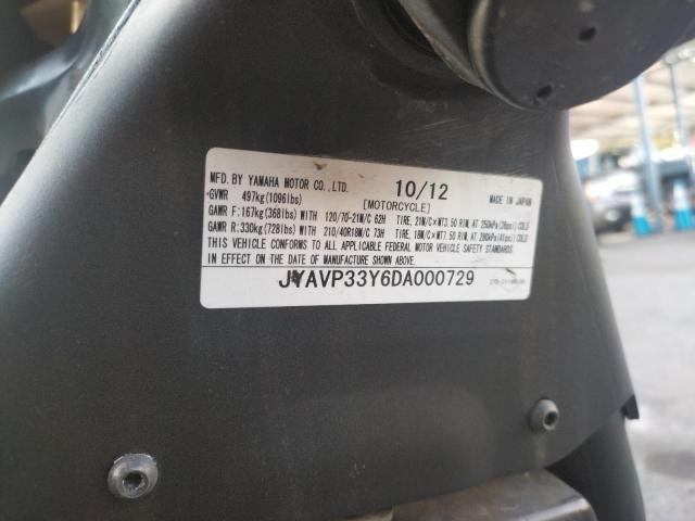 2013 YAMAHA XVS1300 CU JYAVP33Y6DA000729