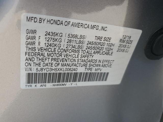 5J8YD3H5XKL006240 Acura MDX