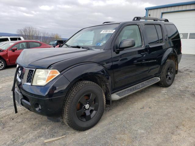 2006 Nissan Pathfinder LE