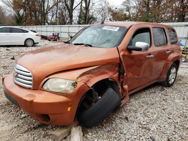 2006 Chevrolet HHR LT