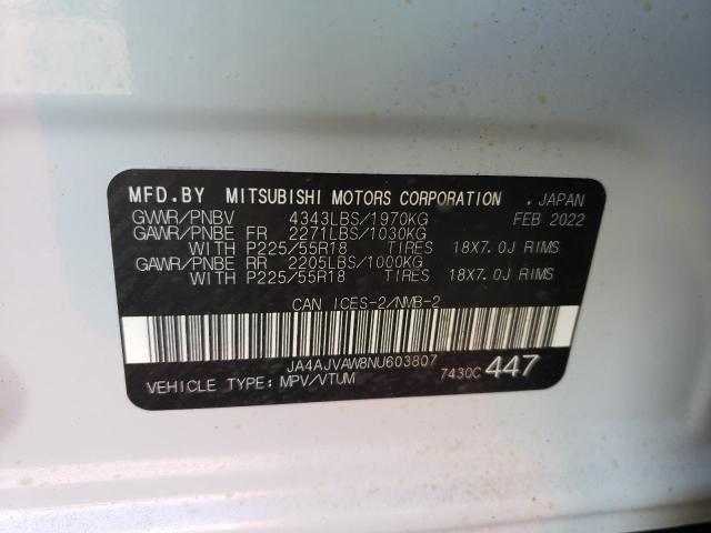 2022 MITSUBISHI RVR SE JA4AJVAW8NU603807