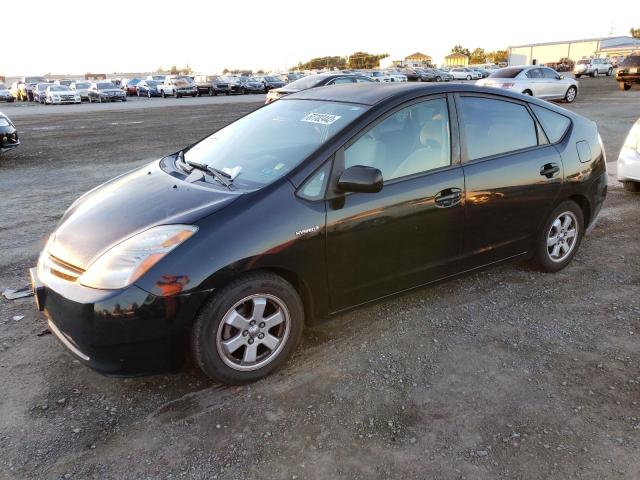 Salvage cars for sale from Copart San Diego, CA: 2008 Toyota Prius