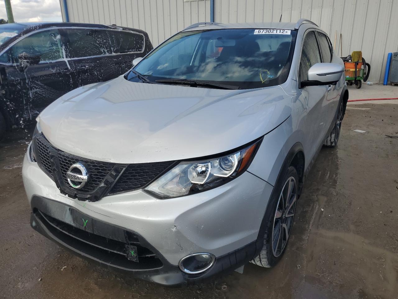 Nissan Rogue Sport 2017