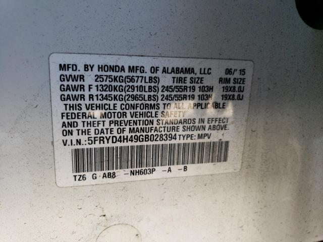 5FRYD4H49GB028394 Acura Mdx Technology