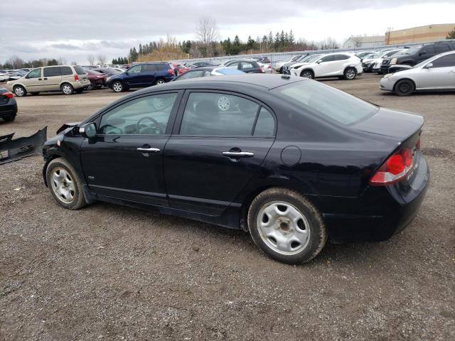 2HHFD5F76AH201377 Acura Csx Technology
