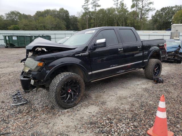 2010 Ford F-150 SuperCrew 