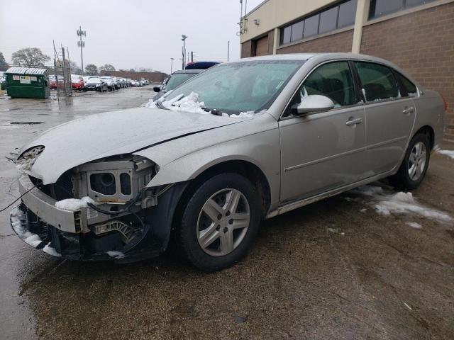 Salvage cars for sale from Copart Wheeling, IL: 2008 Chevrolet Impala LS