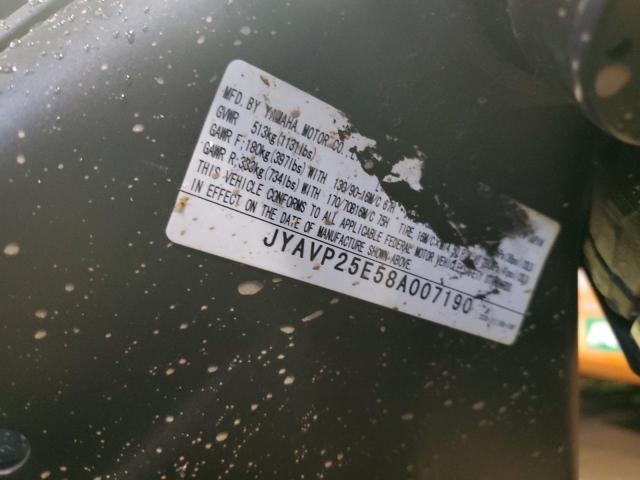 2008 YAMAHA XVS1300 CT JYAVP25E58A007190