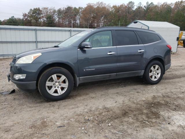 Salvage cars for sale at Charles City, VA auction: 2009 Chevrolet Traverse L