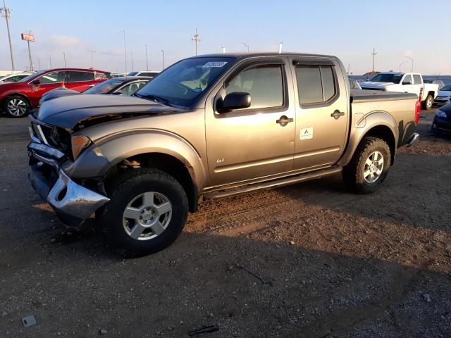 2008 Nissan Frontier 