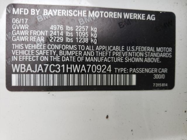 2017 BMW 530 XI - WBAJA7C31HWA70924