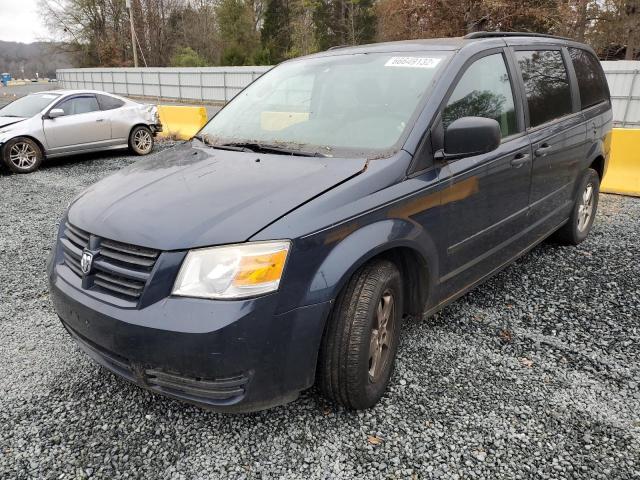 2008 Dodge Grand Caravan SE