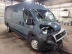 2021 RAM PROMASTER - 3C6MRVJGXME536362