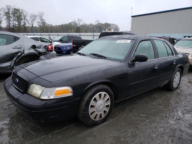 2008 Ford Crown Victoria 