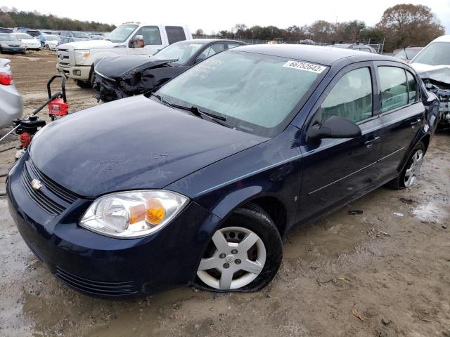 Salvage cars for sale from Copart Seaford, DE: 2008 Chevrolet Cobalt LS