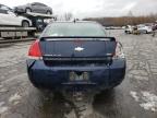 Lot #2720710074 2007 CHEVROLET IMPALA