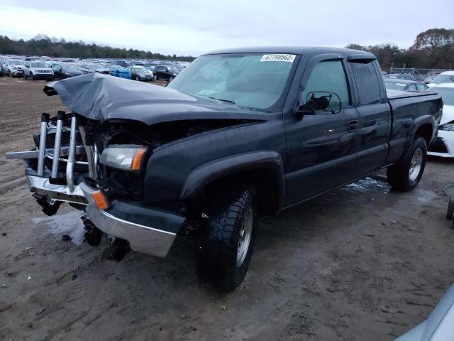 2005 Chevrolet C/K 1500 