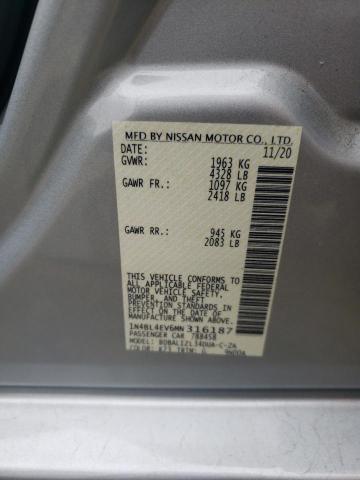 2021 NISSAN ALTIMA SL - 1N4BL4EV6MN316187