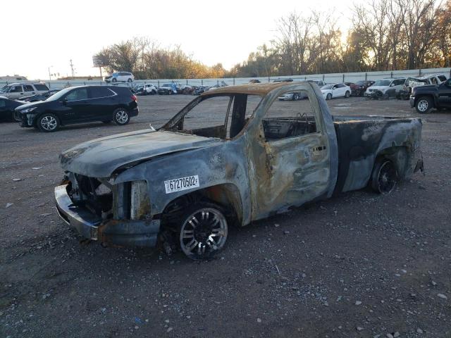 2008 Chevrolet C/K 1500 