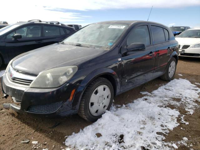 Saturn salvage cars for sale: 2008 Saturn Astra XE