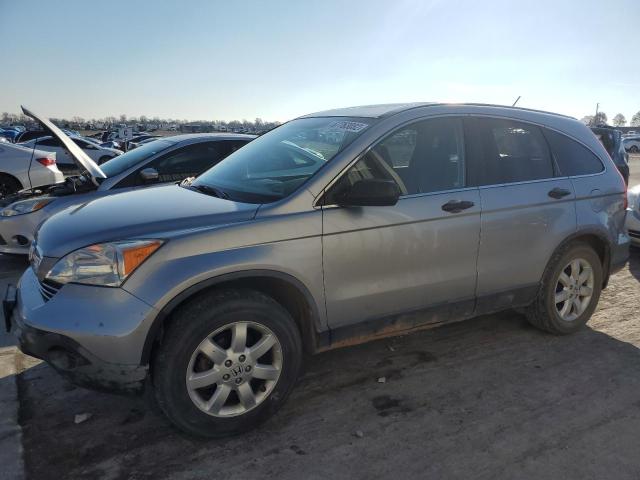 2007 Honda CR-V EX