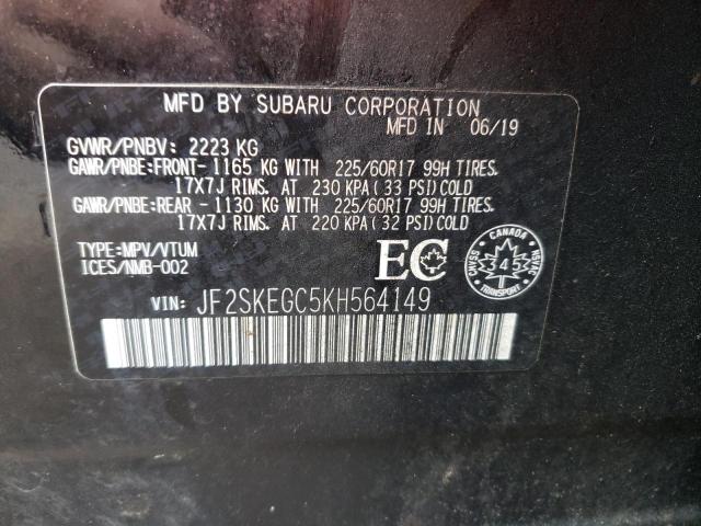 2019 SUBARU FORESTER P - JF2SKEGC5KH564149