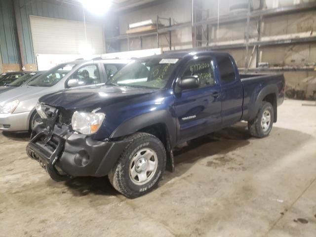 2008 Toyota Tacoma 