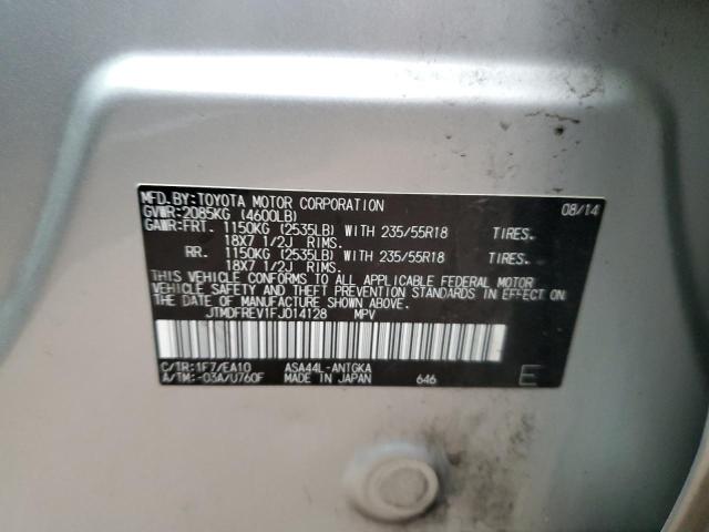 JTMDFREV1FJ014128 Toyota Rav4 Limited