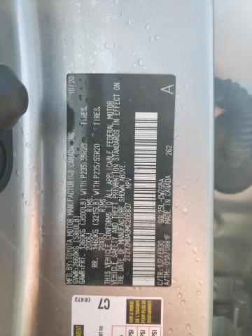2021 LEXUS RX 350 F-S - 2T2YZMDA9MC266837