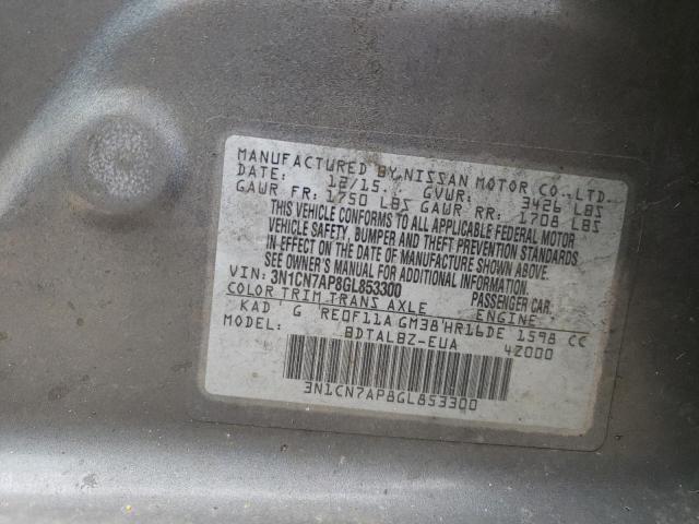 2016 NISSAN VERSA S - 3N1CN7AP8GL853300
