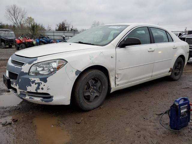 Salvage cars for sale from Copart Columbia Station, OH: 2008 Chevrolet Malibu LS