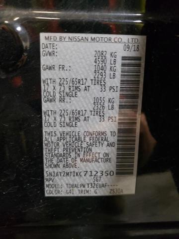 2019 NISSAN ROGUE S - 5N1AT2MT1KC712350