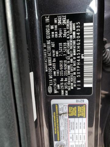 2017 KIA SORENTO EX - 5XYPH4A5XHG204335