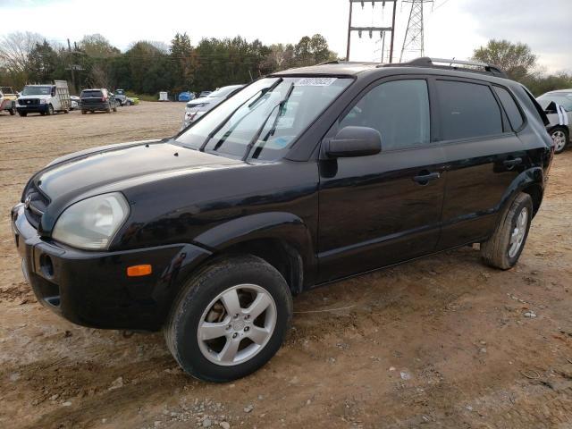 2008 Hyundai Tucson GLS