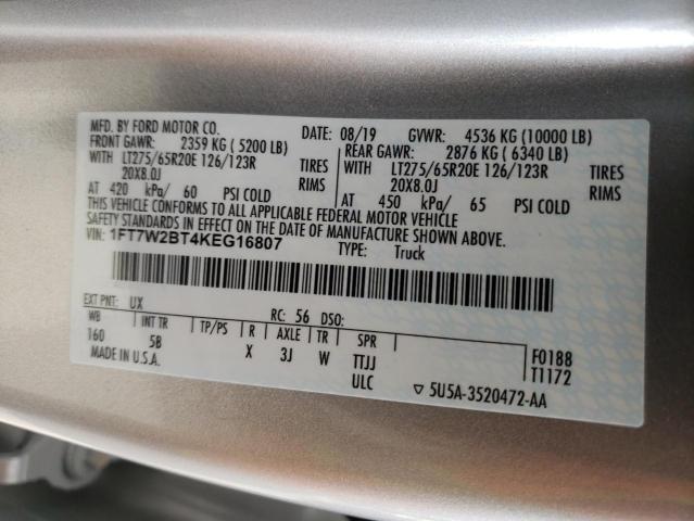 2019 FORD 250 PU SUP 1FT7W2BT4KEG16807