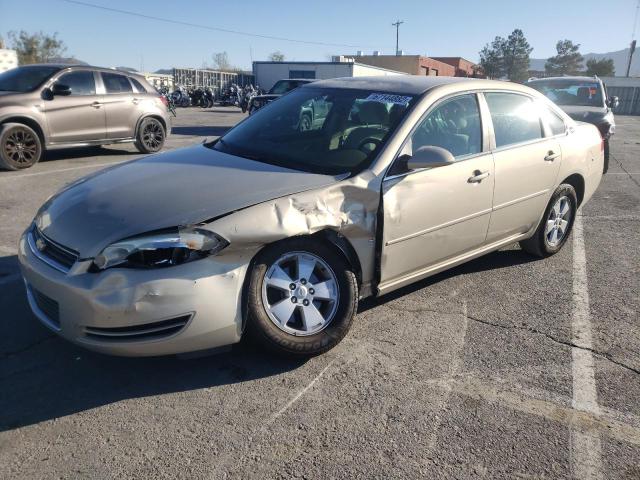 2008 Chevrolet Impala LT