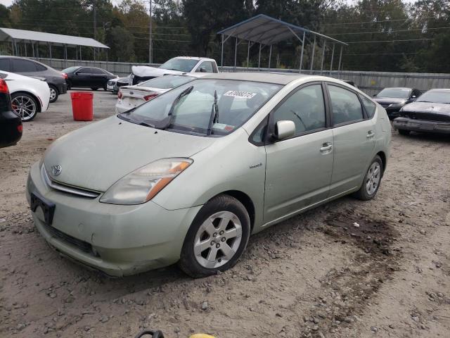 Salvage cars for sale from Copart Savannah, GA: 2006 Toyota Prius