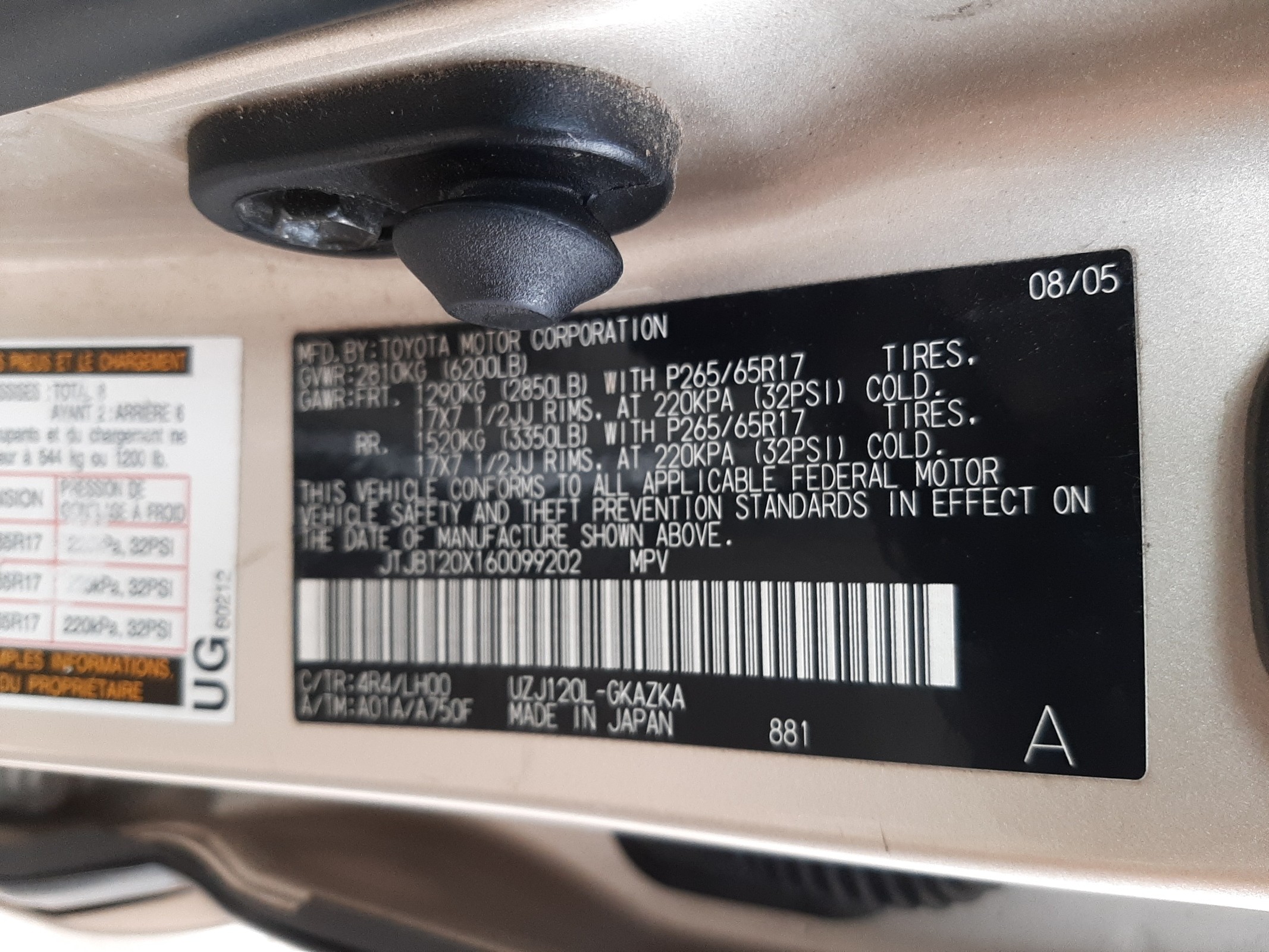 JTJBT20X160099202 2006 Lexus Gx 470