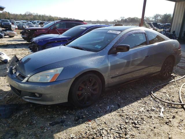 Salvage cars for sale from Copart Seaford, DE: 2006 Honda Accord EX