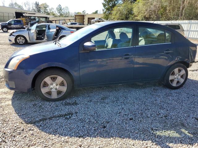 Salvage cars for sale from Copart Knightdale, NC: 2007 Nissan Sentra 2.0