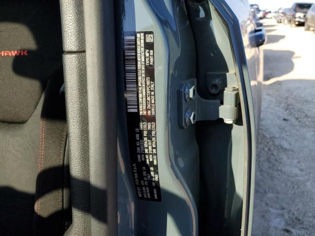 2015 JEEP RENEGADE T - ZACCJBCTXFPC18073